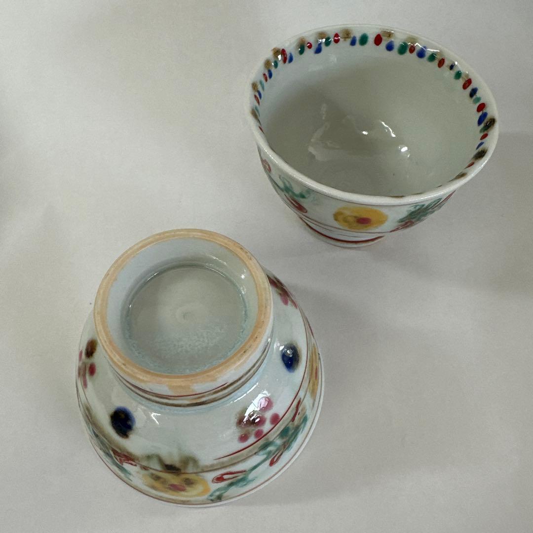 わ*タ様 伊藤聡信　色絵汲出２点セット