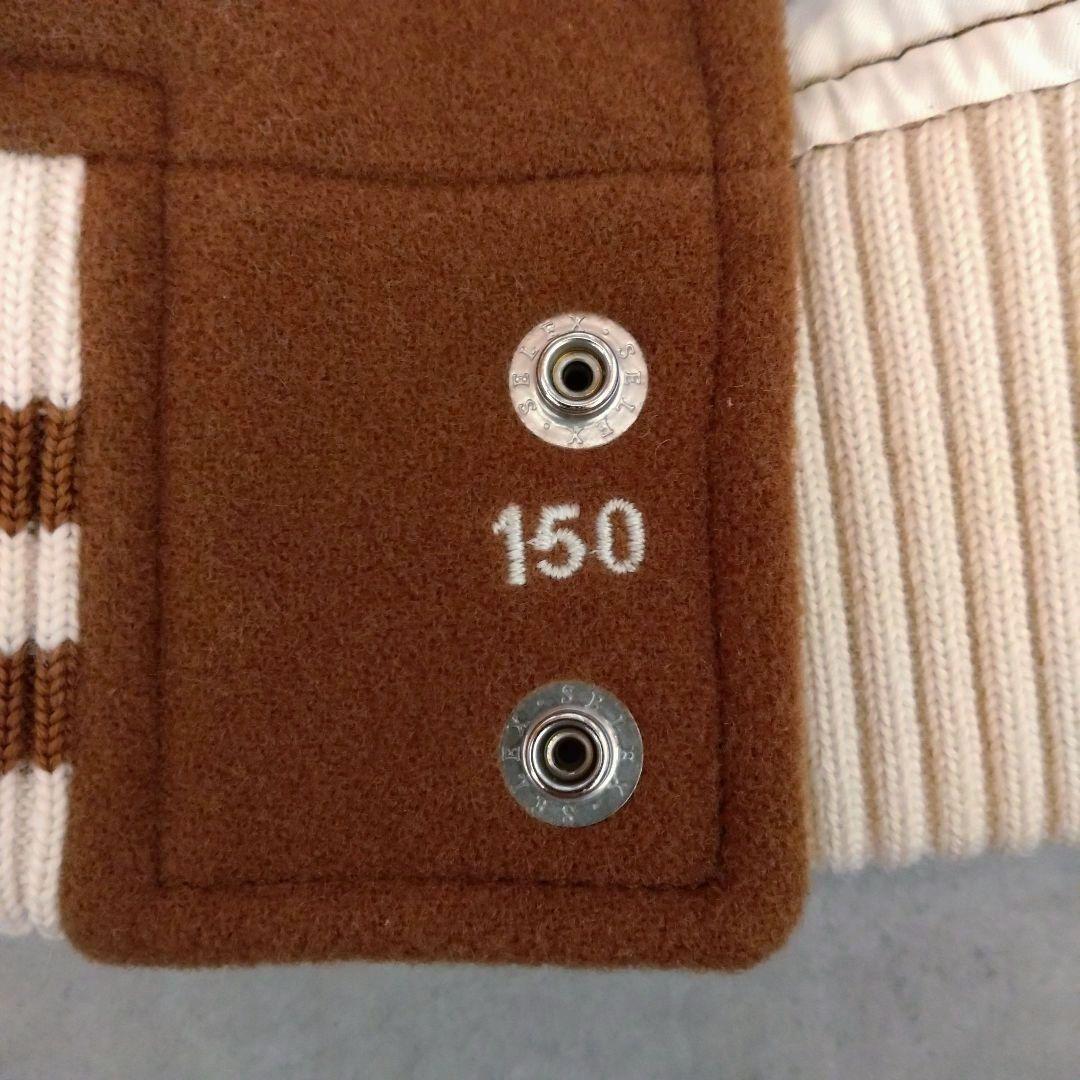 ビューティフルピープル☆ジャケット アウター スタジャン ジャンパー　ブラウン