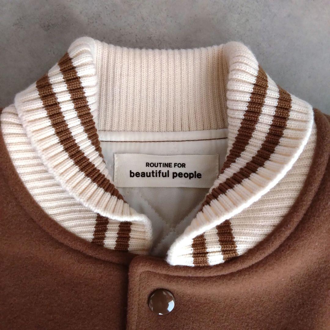 ビューティフルピープル☆ジャケット アウター スタジャン ジャンパー　ブラウン