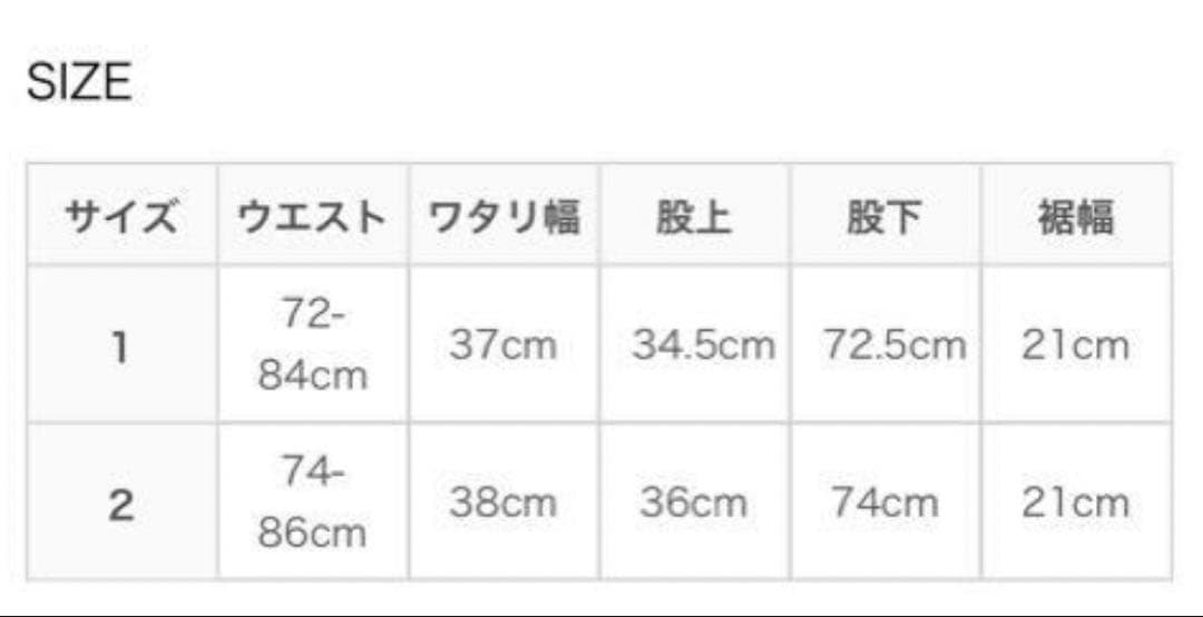 COMOLI 20AW 新作ウールシルクセットアップ チャコール サイズ2