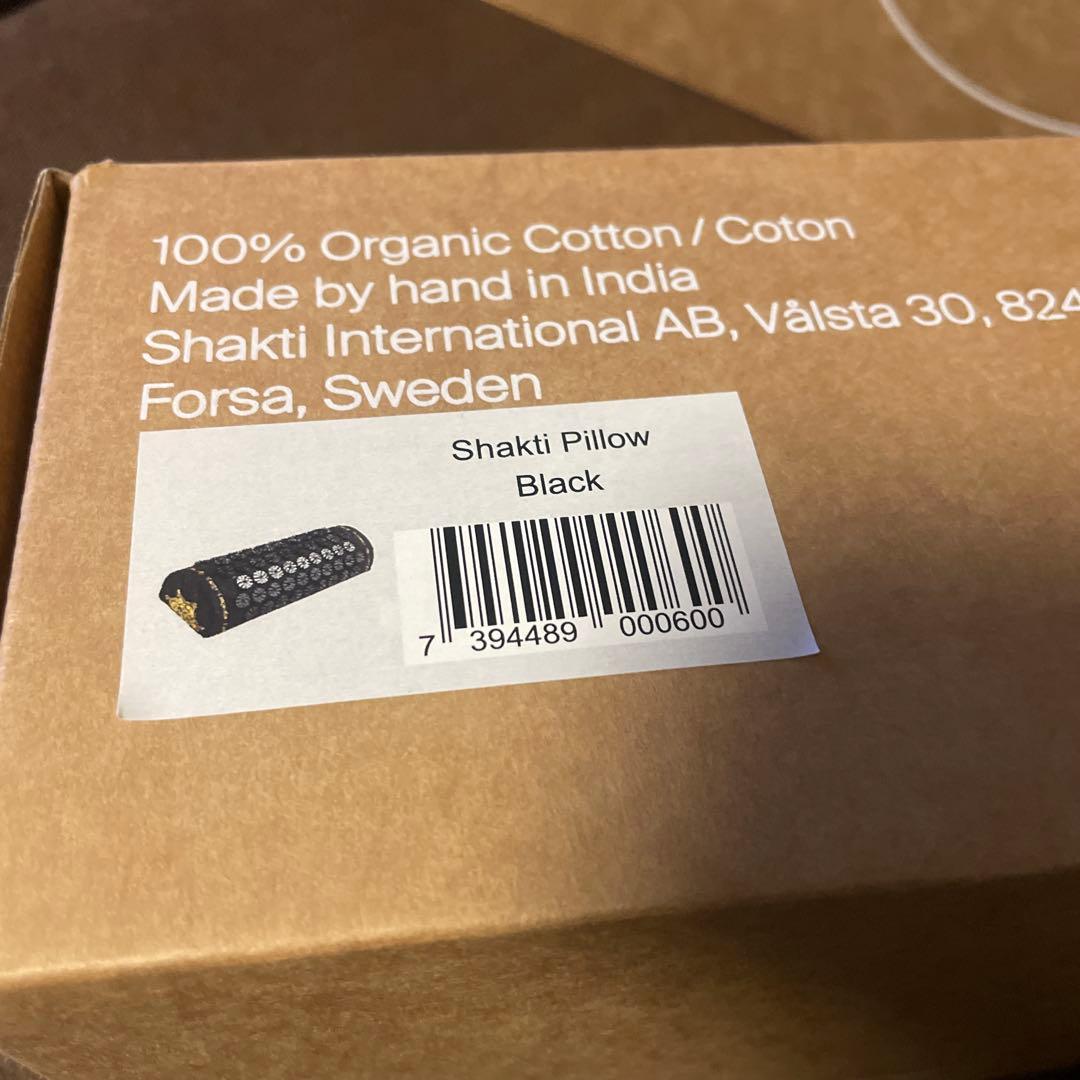 正規品シャクティマット　ピロウ　セット　ブラック