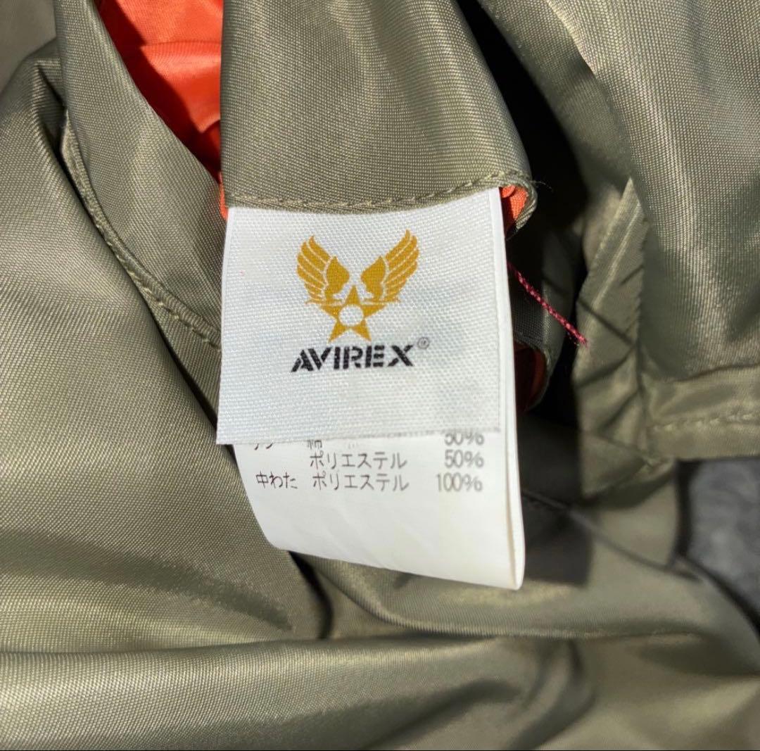 定番AVIREX アヴィレックス フライトジャケット MA-1 ブルゾンL