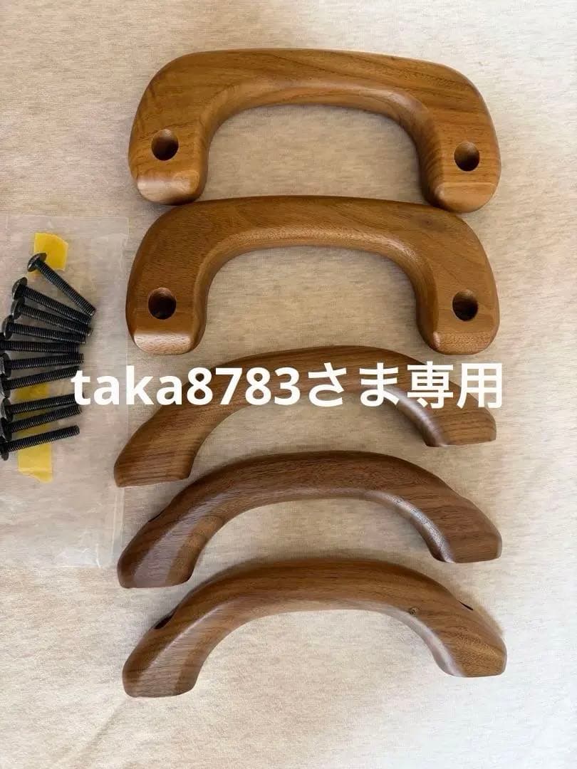 grace ハイエース木製グリップ 200 ハイエース トヨタ