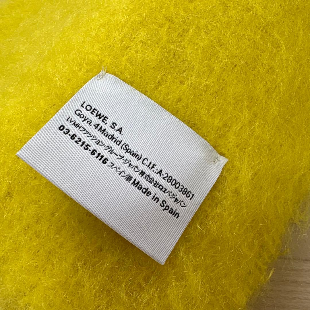 LOEWE ロエベ モヘアウールブレンド マフラー ストール アナグラムパッチ付