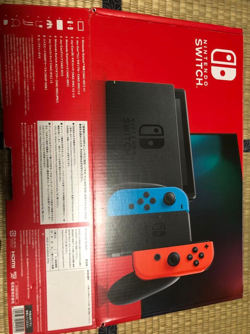 ニンテンドースイッチ 本体 Nintendo Switch