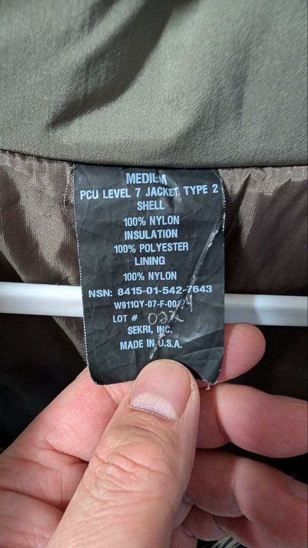 pcu level7 type2 モンスターパーカー