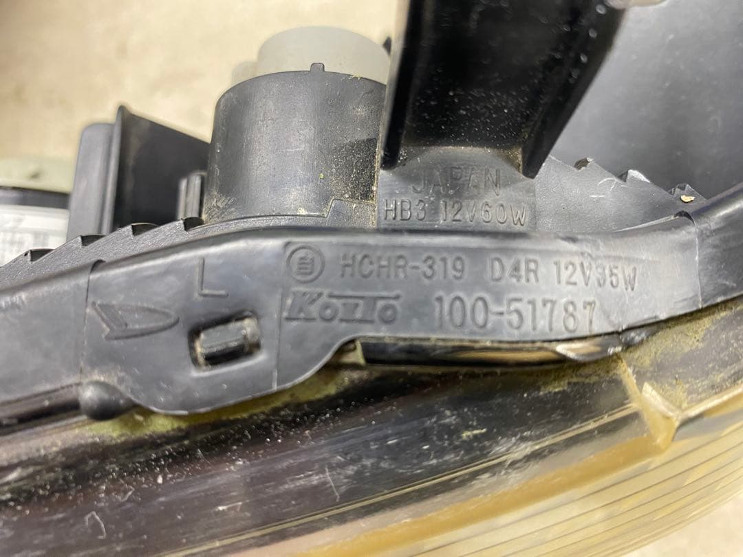 330　320　アトレーワゴン　純正HIDヘッドライト　左右セット　破損なし