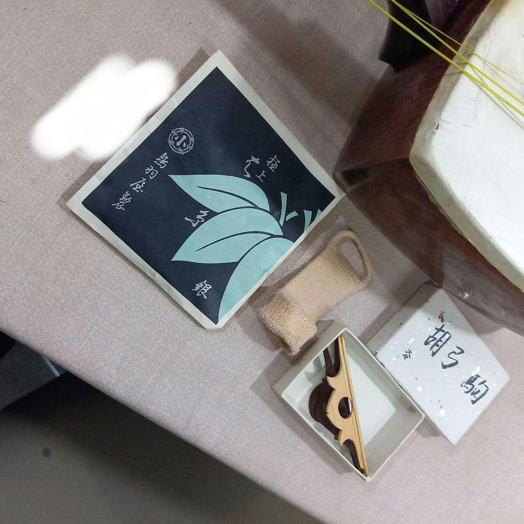 小型 三味線 全長約70cm ハードケース付き 現状渡し