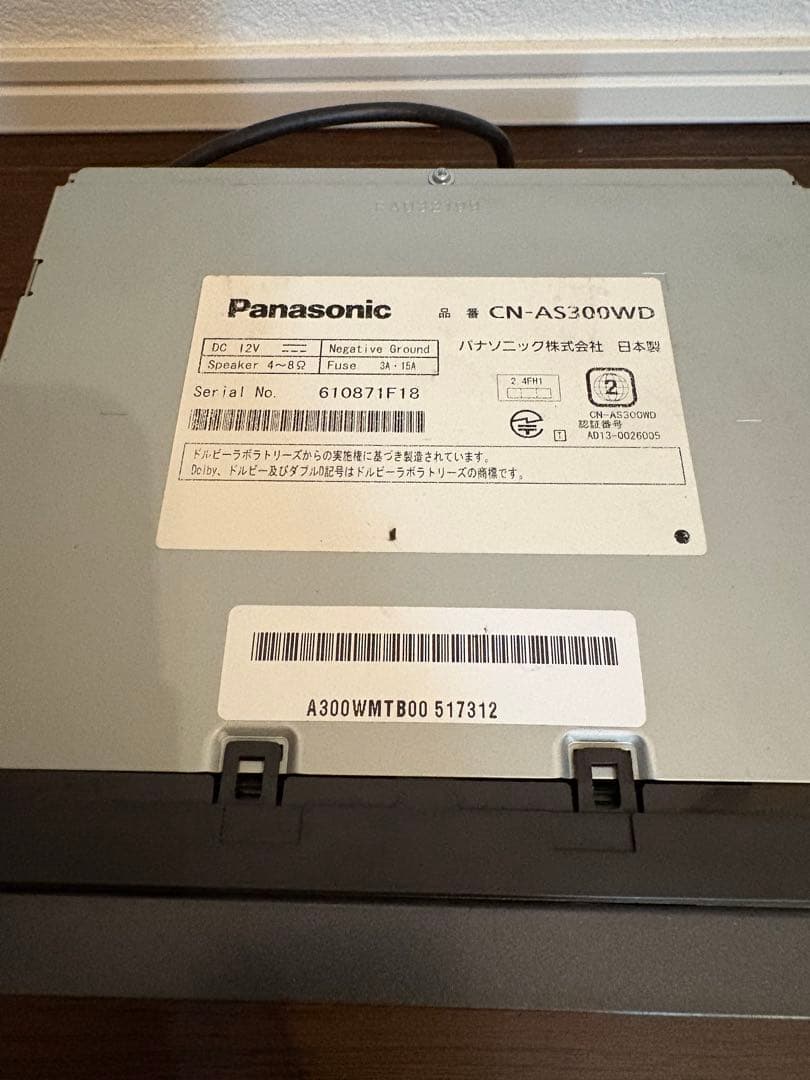 【動作確認済】パナソニック CN-AS300WD