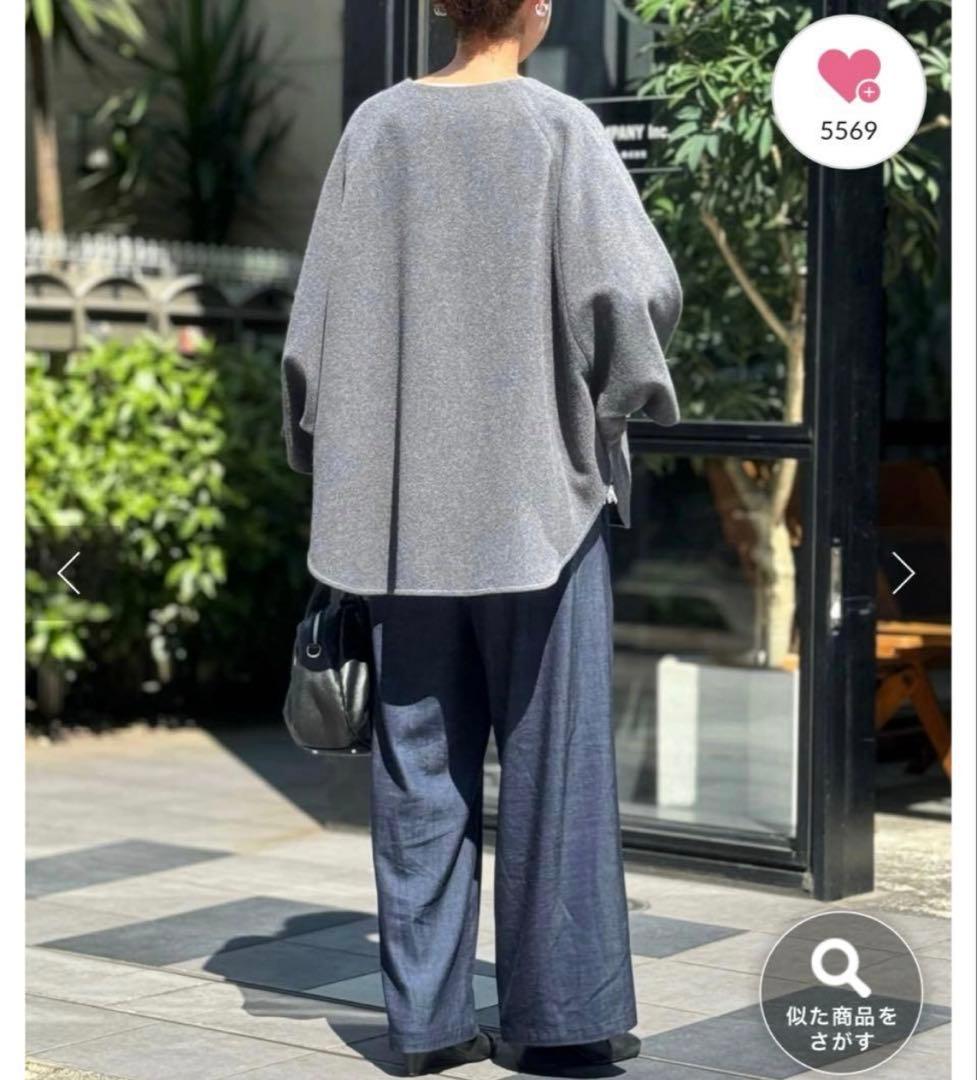 ビアズリー ★ウールポンチョコート★グレーグレイ