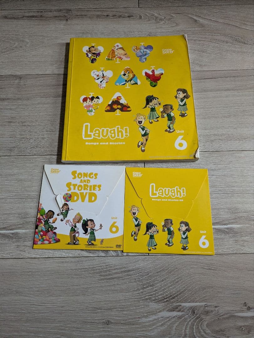 グレープシード GrapeSEED ユニット3