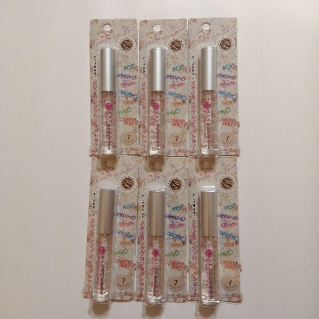 スタイリングプロフェッショナル 10本セット