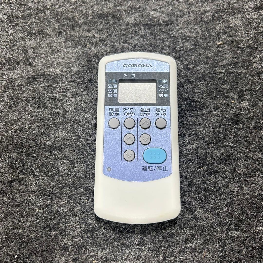 コロナ ルームエアコン 冷房専用 RC-2219R 6畳用 家電 d4311