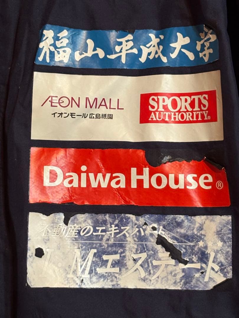 【支給品】 サンフレッチェ広島 ウィンドブレーカー (M) ネイビー NIKE