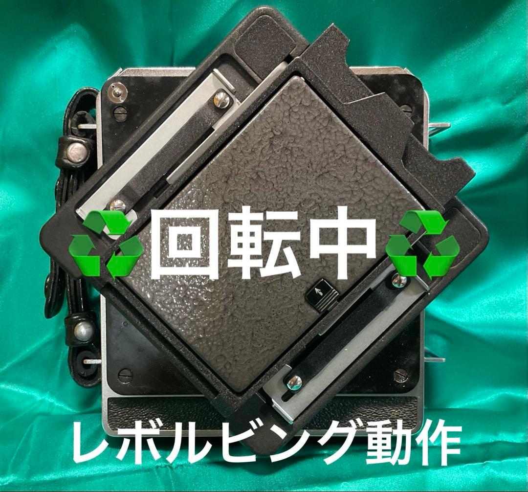 ホースマン　HORSEMAN トプコンf=5.6 / 75mmレンズセット