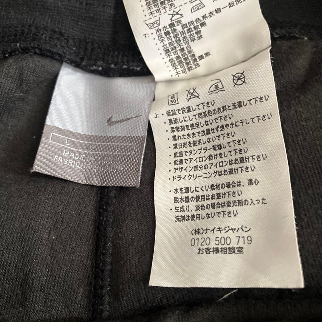 希少モデル◎00s NIKE ベロア セットアップ vintage