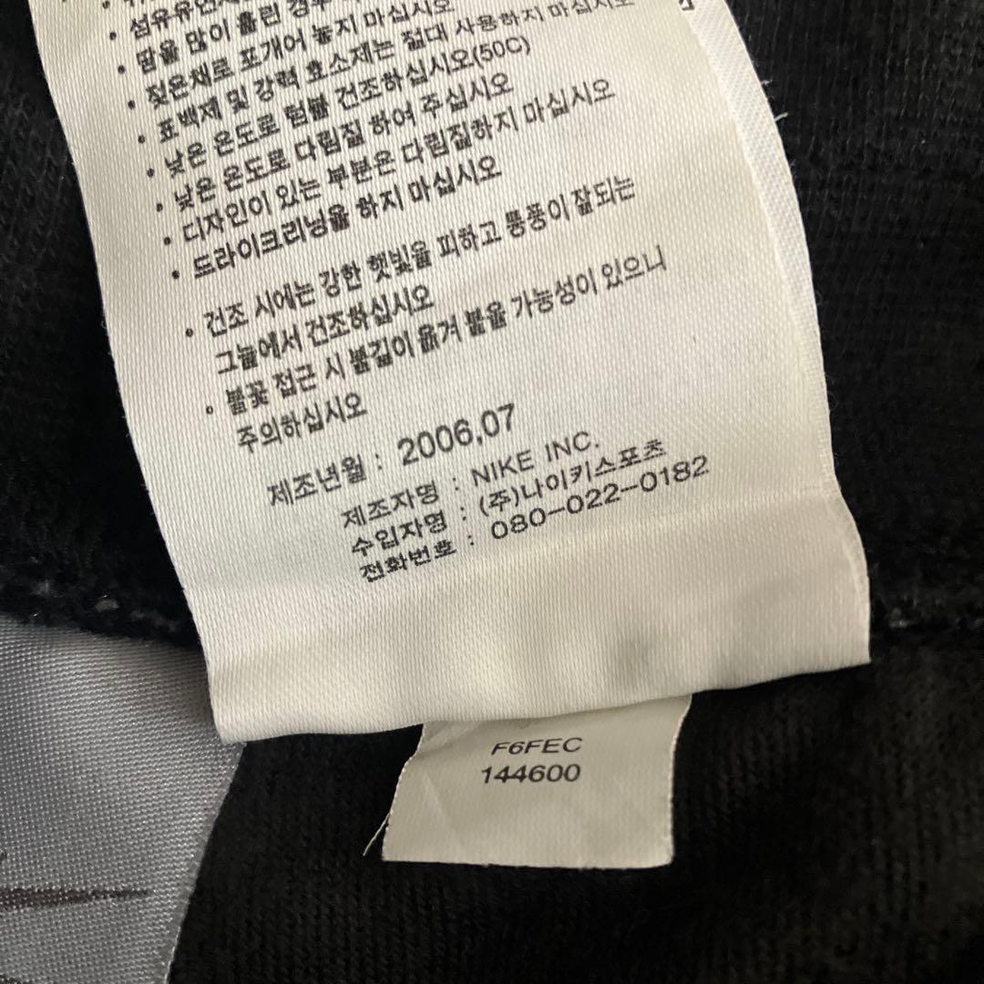 希少モデル◎00s NIKE ベロア セットアップ vintage