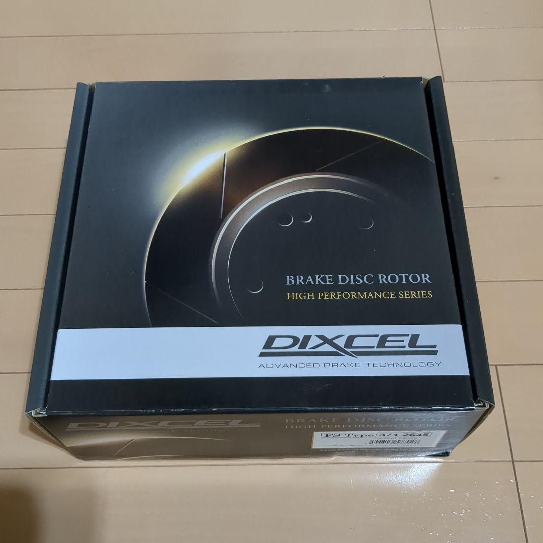 DIXCEL ブレーキディスクローター FS Type スズキ カプチーノ用