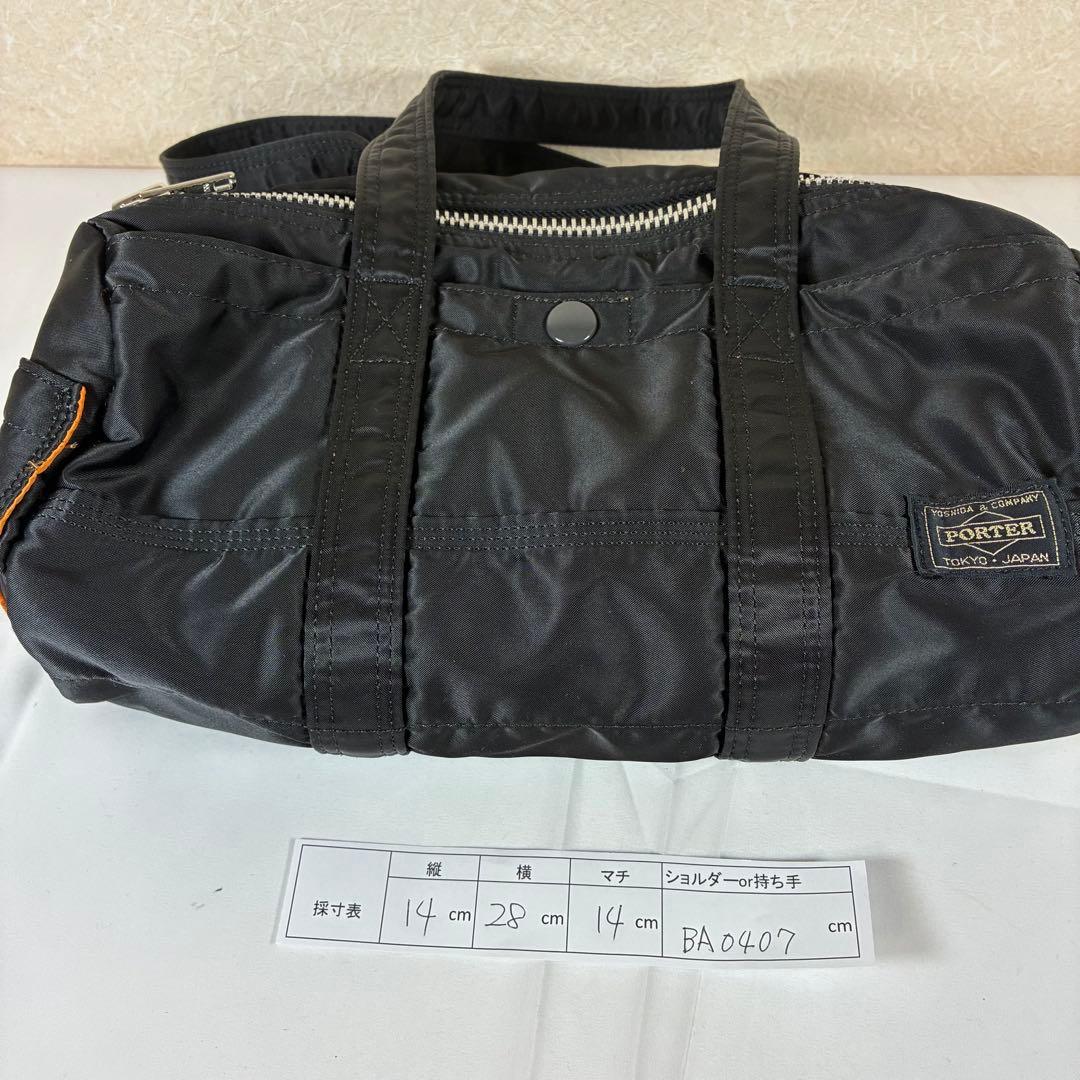 [未使用級] PORTER タンカー ドラムバッグ ミニボストン ブラック