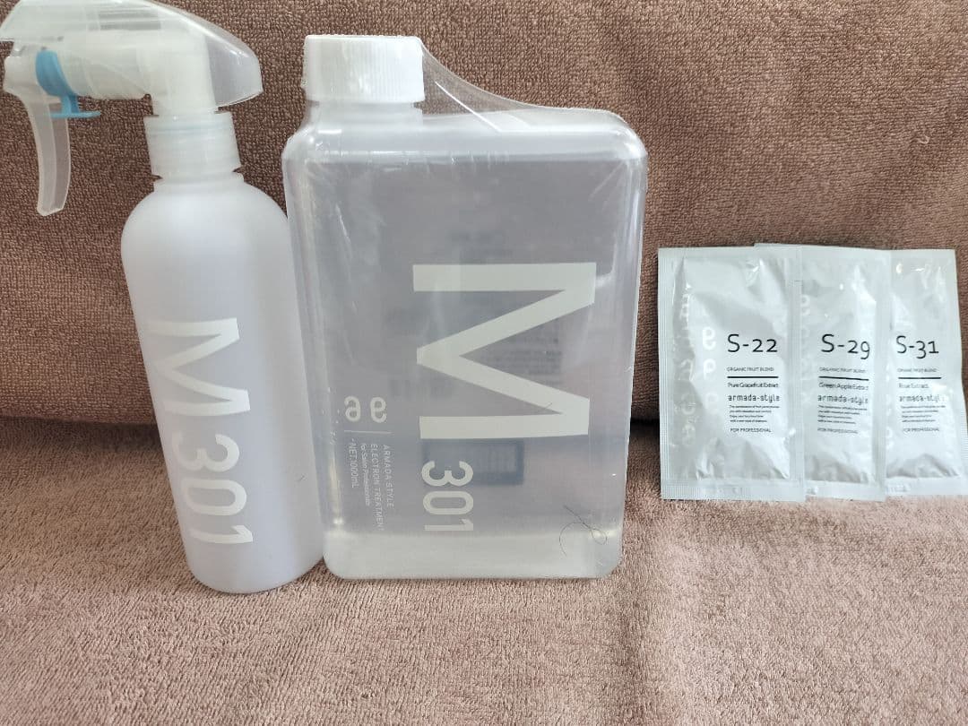 アルマダスタイル　M301 1000ml 即日発送　スプレーボトル&シャンプー
