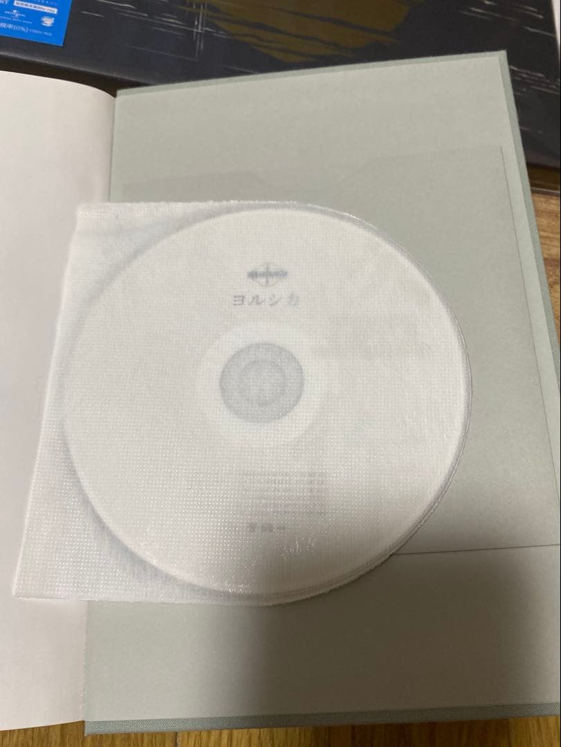 ヨルシカ　CD Blu-ray カセット　初回限定盤　まとめ売り
