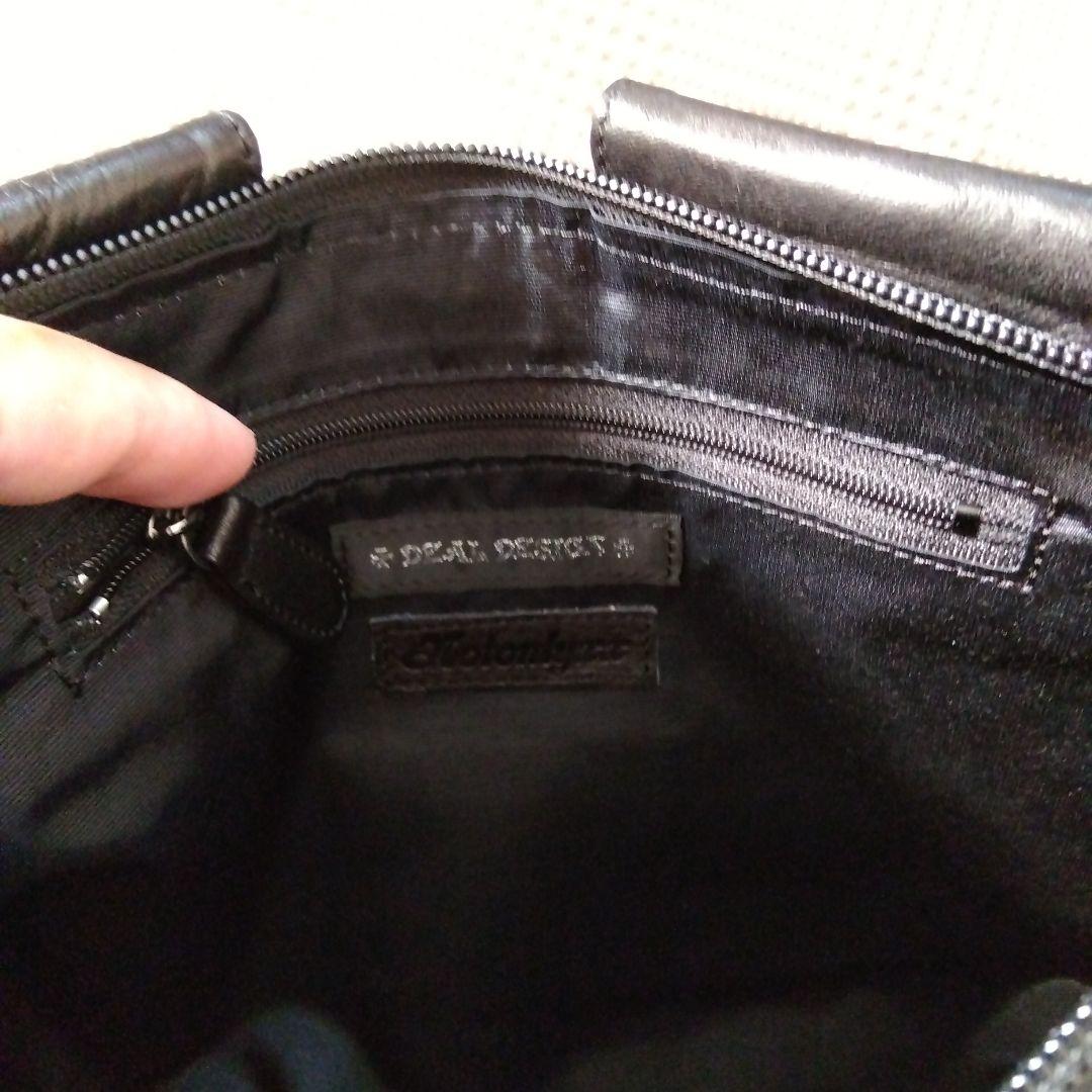 ディールデザイン