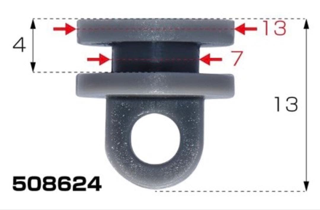 ギガ　仮眠カーテン　コスモス　ゴールド　アコーディオン(裏地無)おまけ付