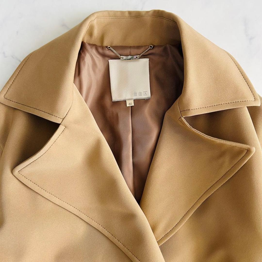 【美品】定価5万円 自由区 Lサイズ ミドル丈 トレンチコート ベルト ベージュ