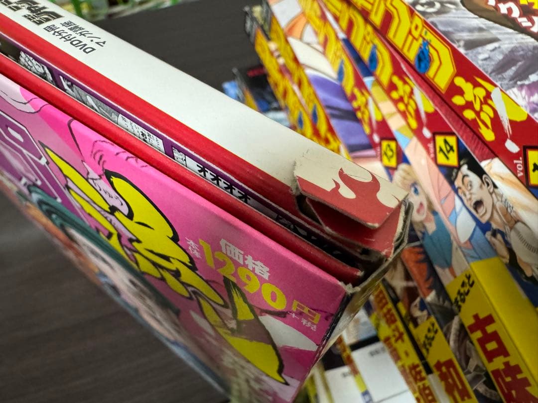 ジャンプ流全巻 応募者全員 複製原稿 複製原画　DVDラック 専用バインダー