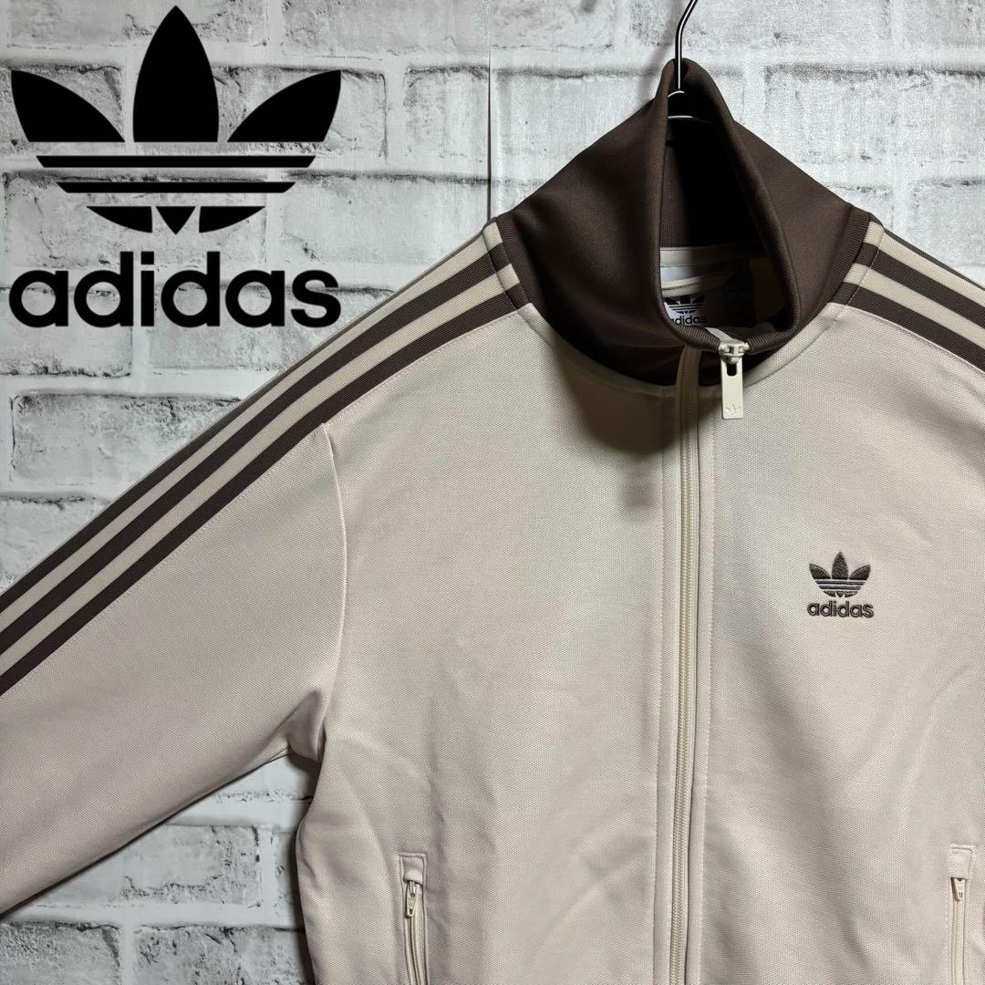 希少4XL⭐️新品 adidasトラックジャケット 刺繍 ベージュ×モカブラウン