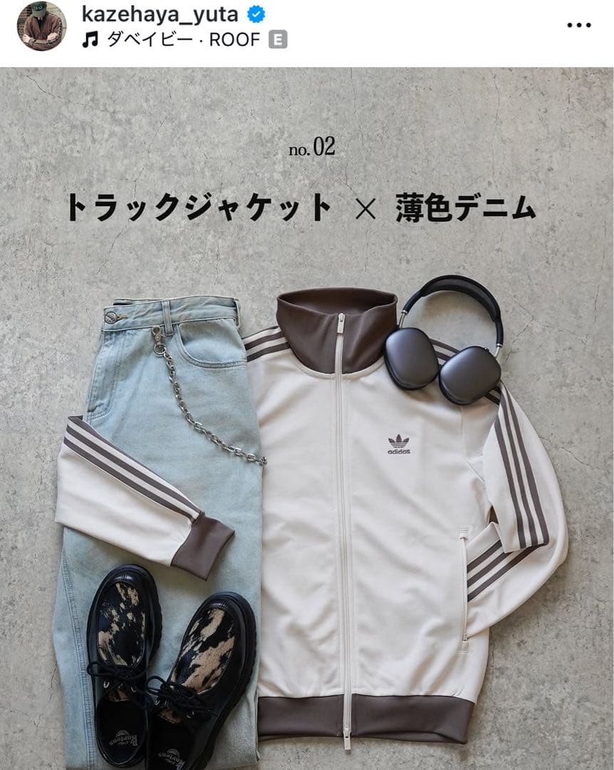 希少4XL⭐️新品 adidasトラックジャケット 刺繍 ベージュ×モカブラウン