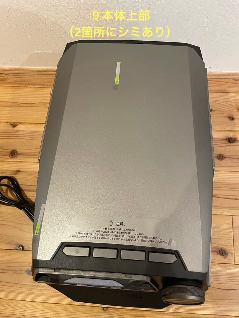 【送料無料】EcoFlow WAVE ポータブルクーラー