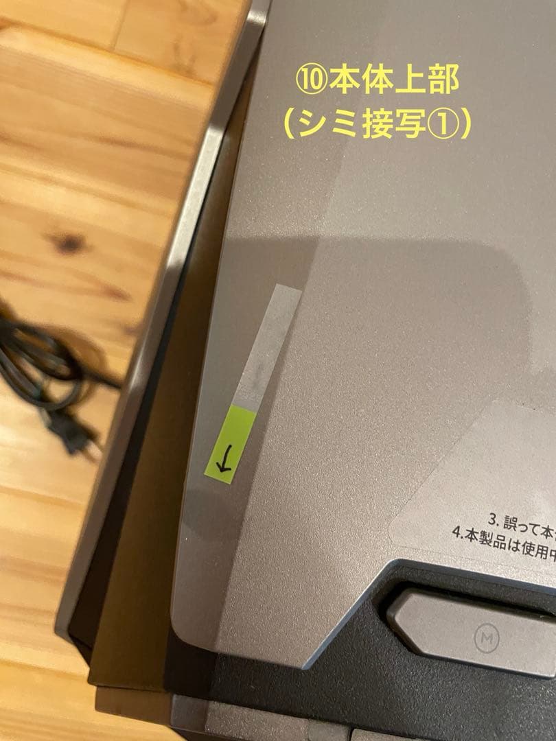 【送料無料】EcoFlow WAVE ポータブルクーラー