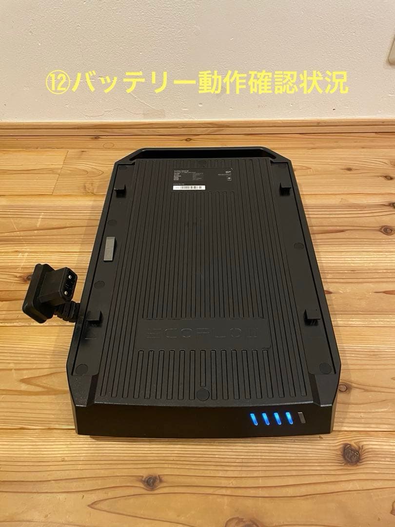 【送料無料】EcoFlow WAVE ポータブルクーラー