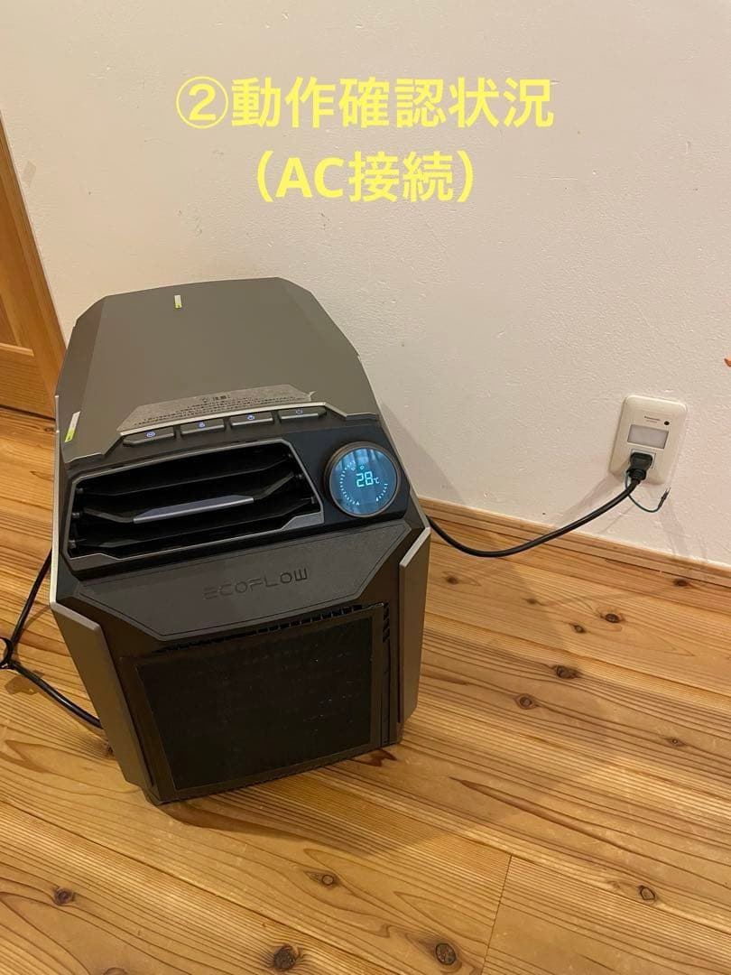 【送料無料】EcoFlow WAVE ポータブルクーラー