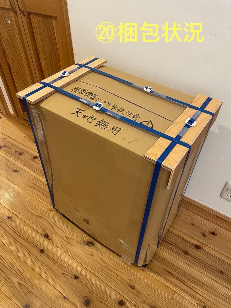 【送料無料】EcoFlow WAVE ポータブルクーラー