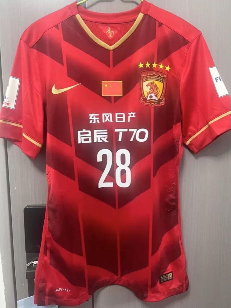 【マスオ様閲覧用】2015年FIFAクラブワールドカップ2015 #28キム選手