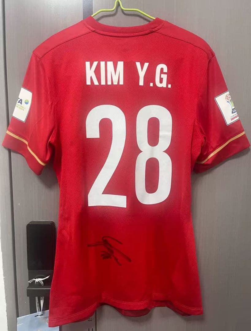 【マスオ様閲覧用】2015年FIFAクラブワールドカップ2015 #28キム選手