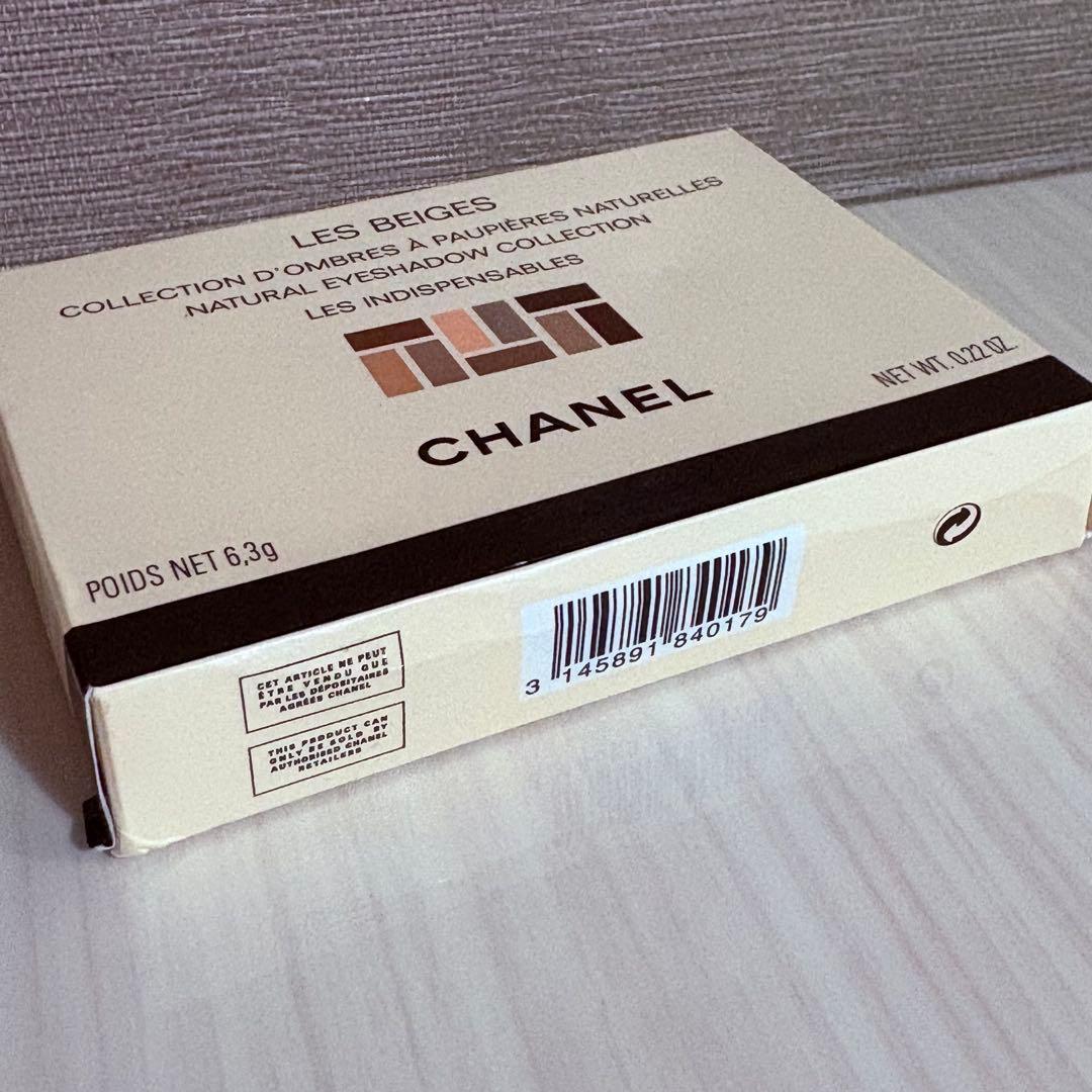 未使用✨シャネル レ ベージュ パレット ナチュレル レ ザンディスパンサーブル