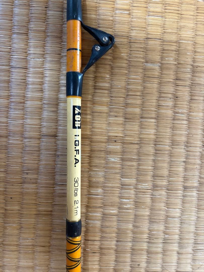 トローリングロッド30lbs 2.1m