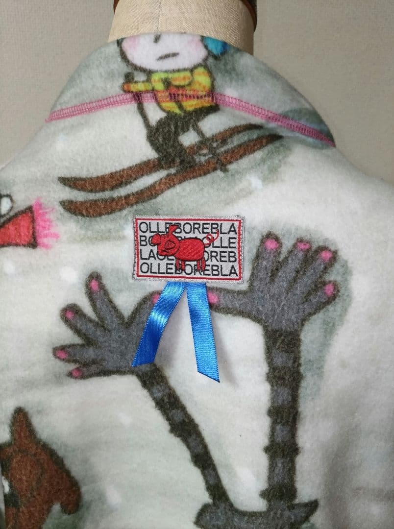 アルベロベロオレボレブラフリース