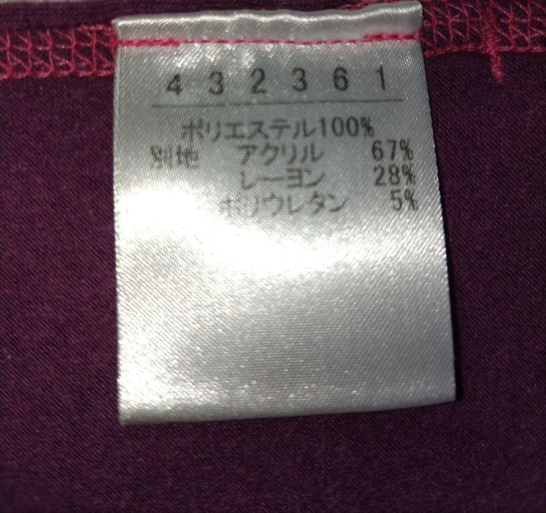 アルベロベロオレボレブラフリース