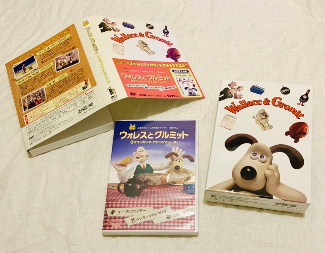 初回限定特典コンプリートBOX付 3 クラッキング・アドベンチャーズ【DVD】