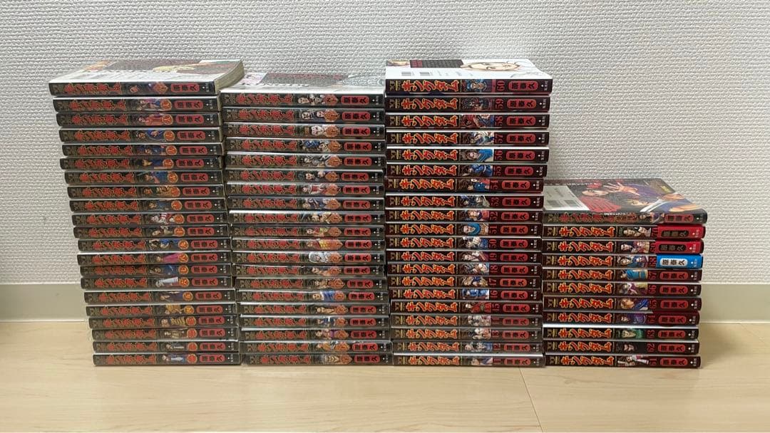キングダム　1〜70巻＋2冊