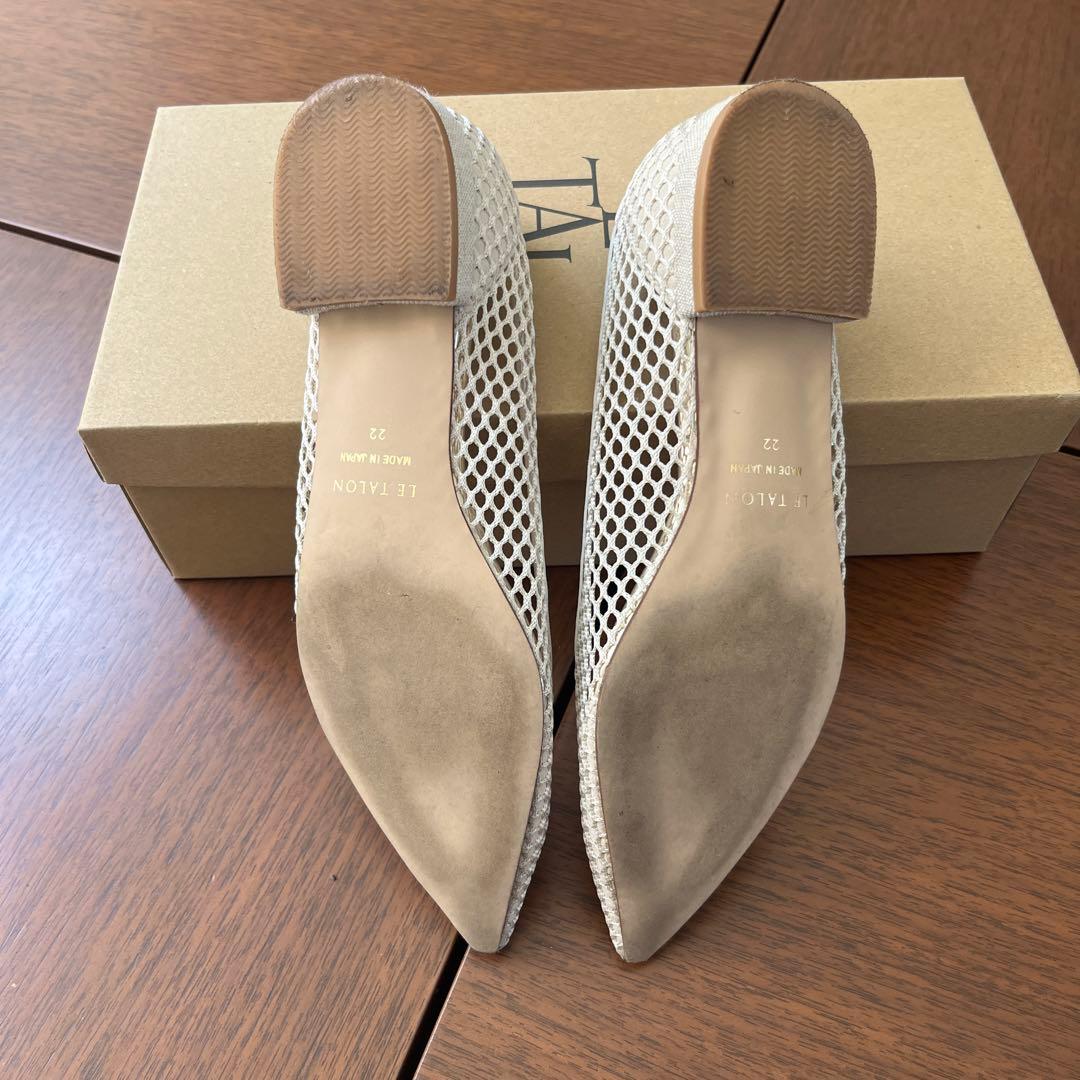 ルタロン　ポインテッド　ネット　フラット