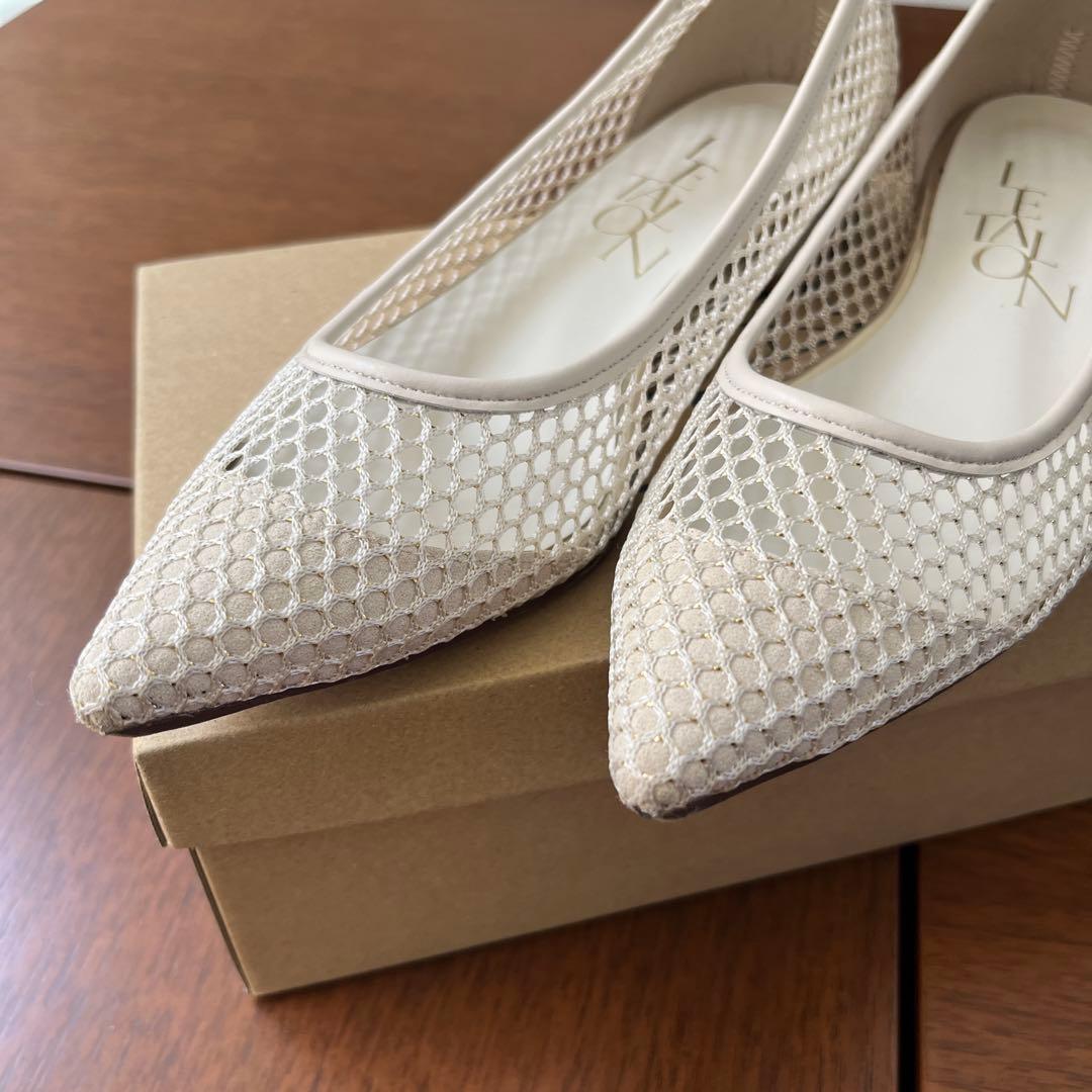 ルタロン　ポインテッド　ネット　フラット