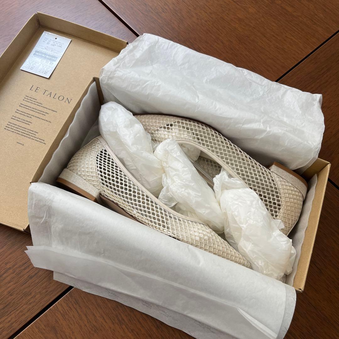 ルタロン　ポインテッド　ネット　フラット