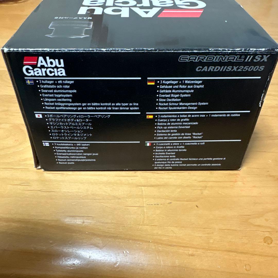 CARDINAL II フィッシングリール