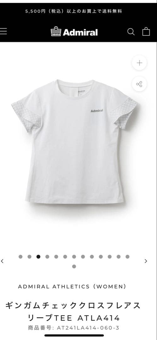 ｋｕｒｉ　 Admiral レディース ウエアースコート セット