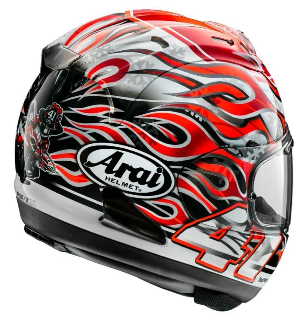 AraiRX-7X HAGA モデル